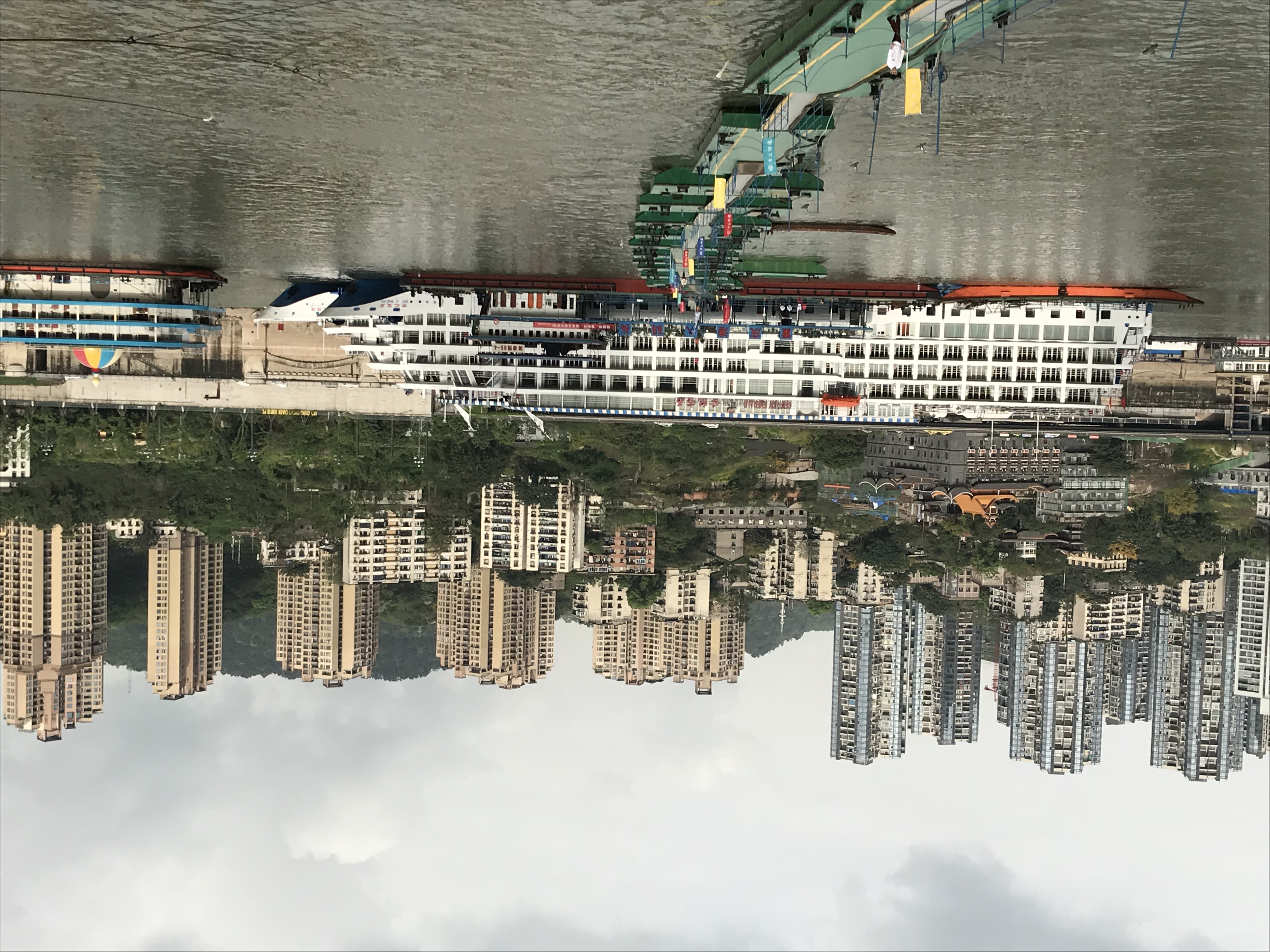 ./2018/03 - Viking China/15 - Chongqing/IMG_7201.JPG